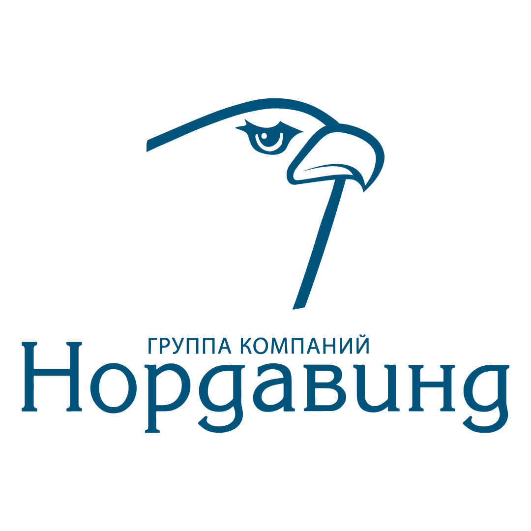 Нордавинд
