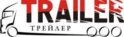 ТРЕЙЛЕР