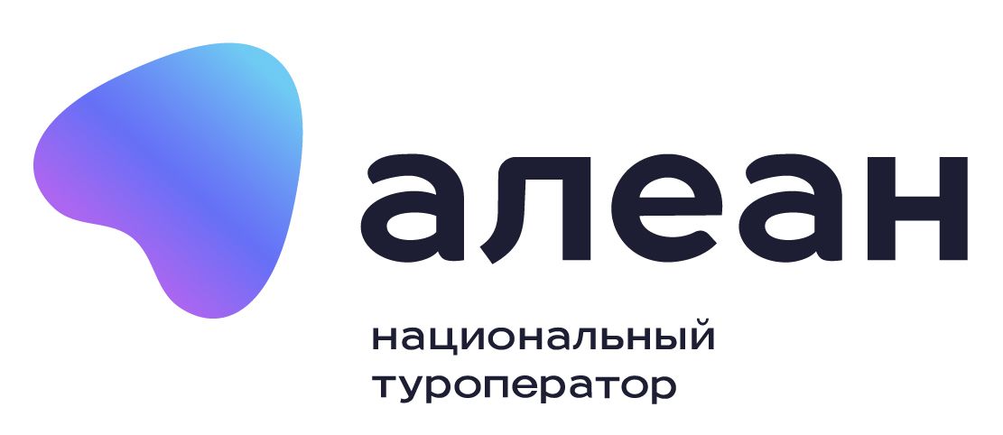 Национальный туроператор Алеан