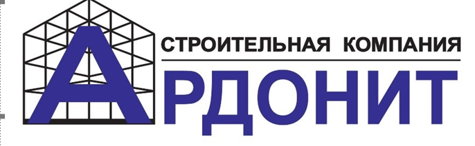 Ардонит