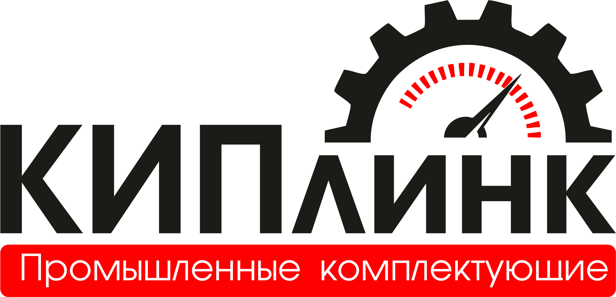 Киплинк