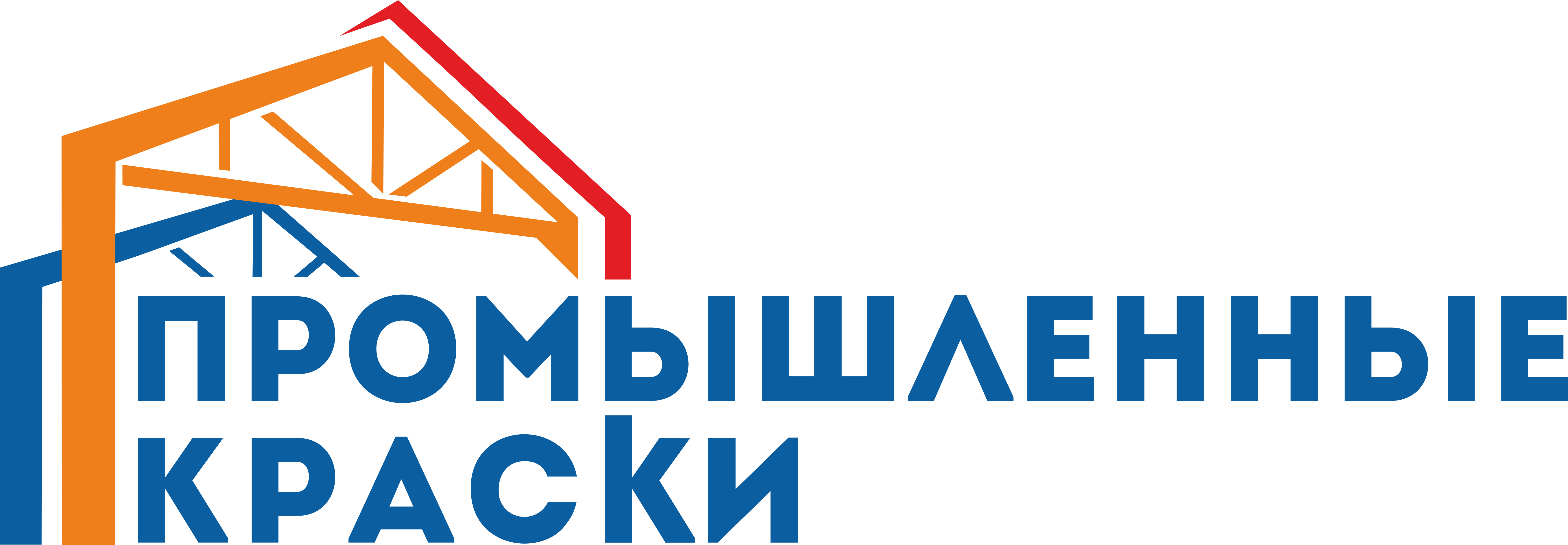 Промышленные Краски
