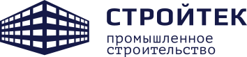 Стройтек