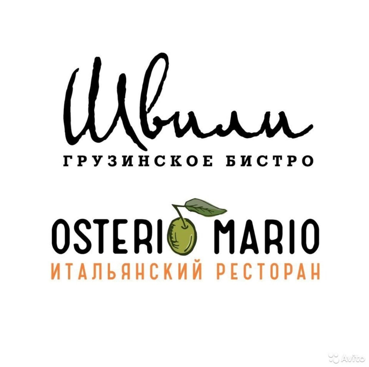 ДИДИ