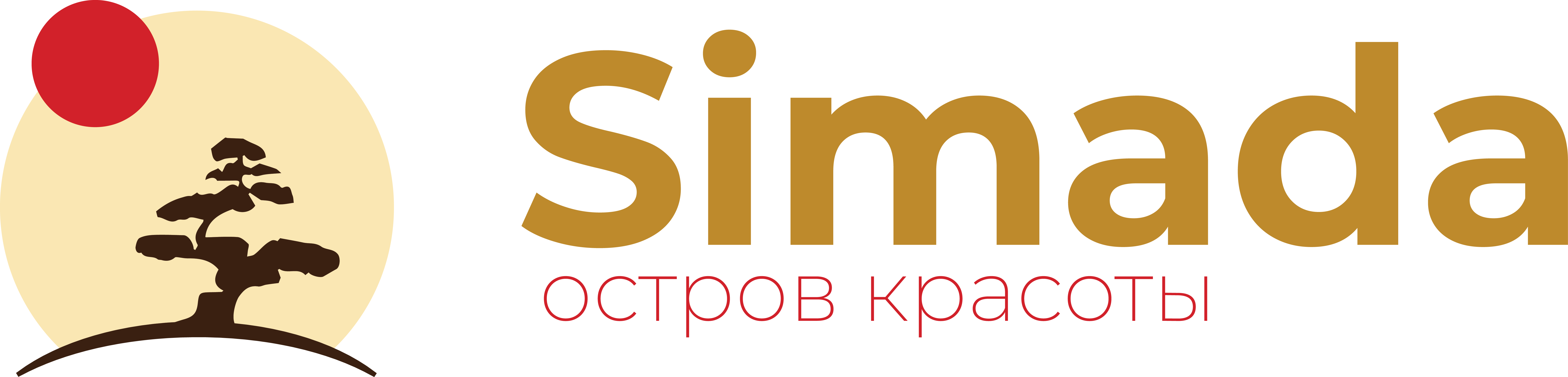 Эвкалипт