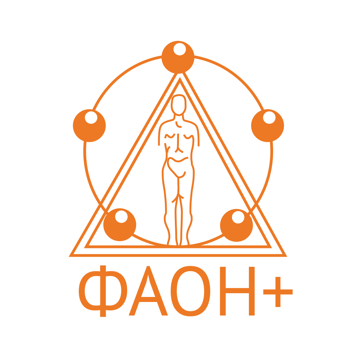 Фаон Плюс