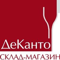 Монтальчини