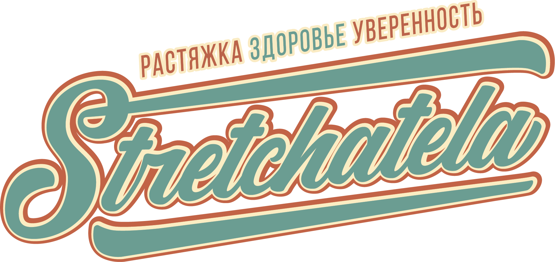 Шарипова Ирина Айратовна