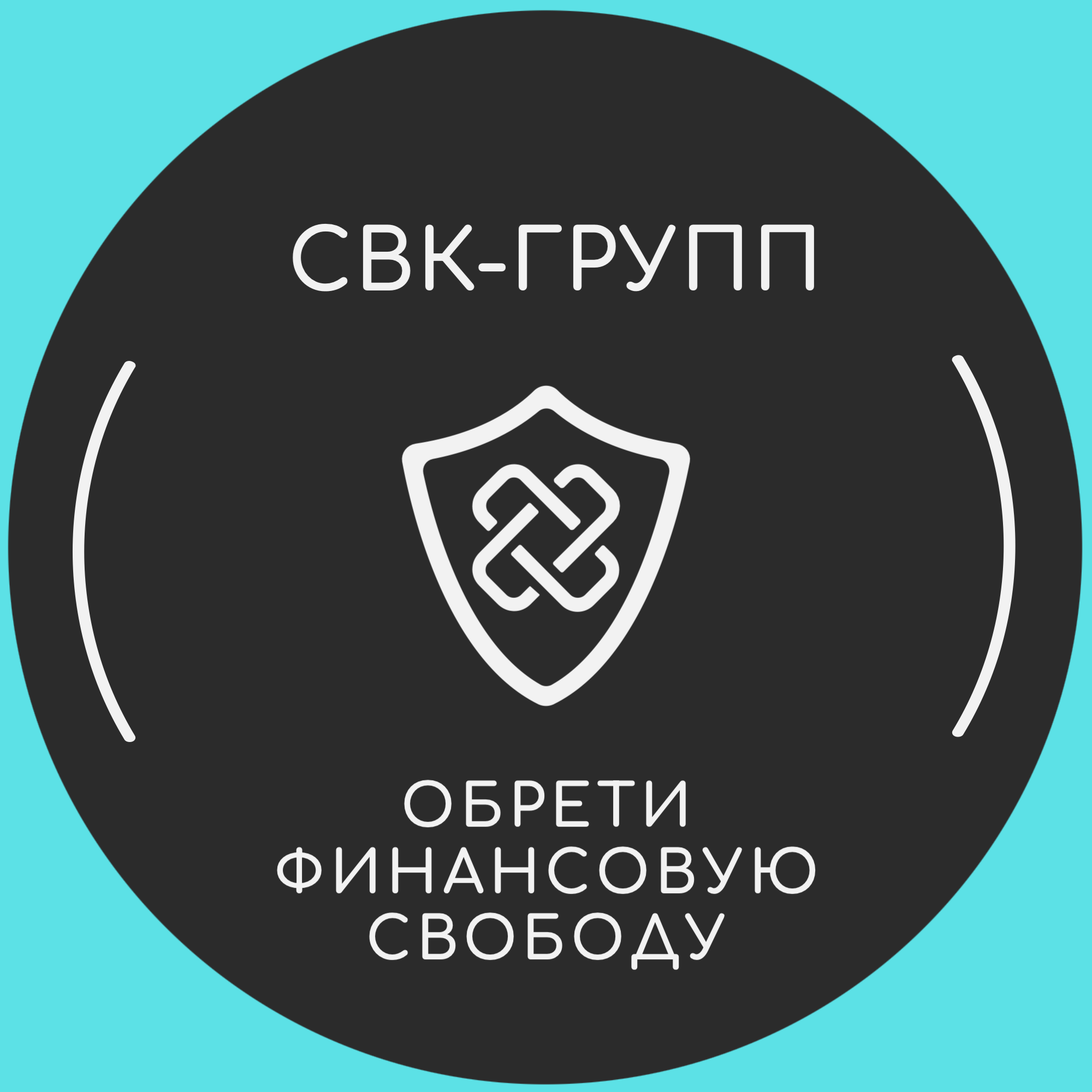 СВК-Групп