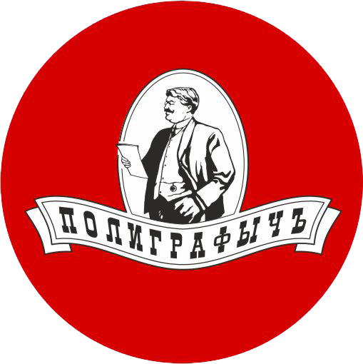 Полиграфыч-Пермь