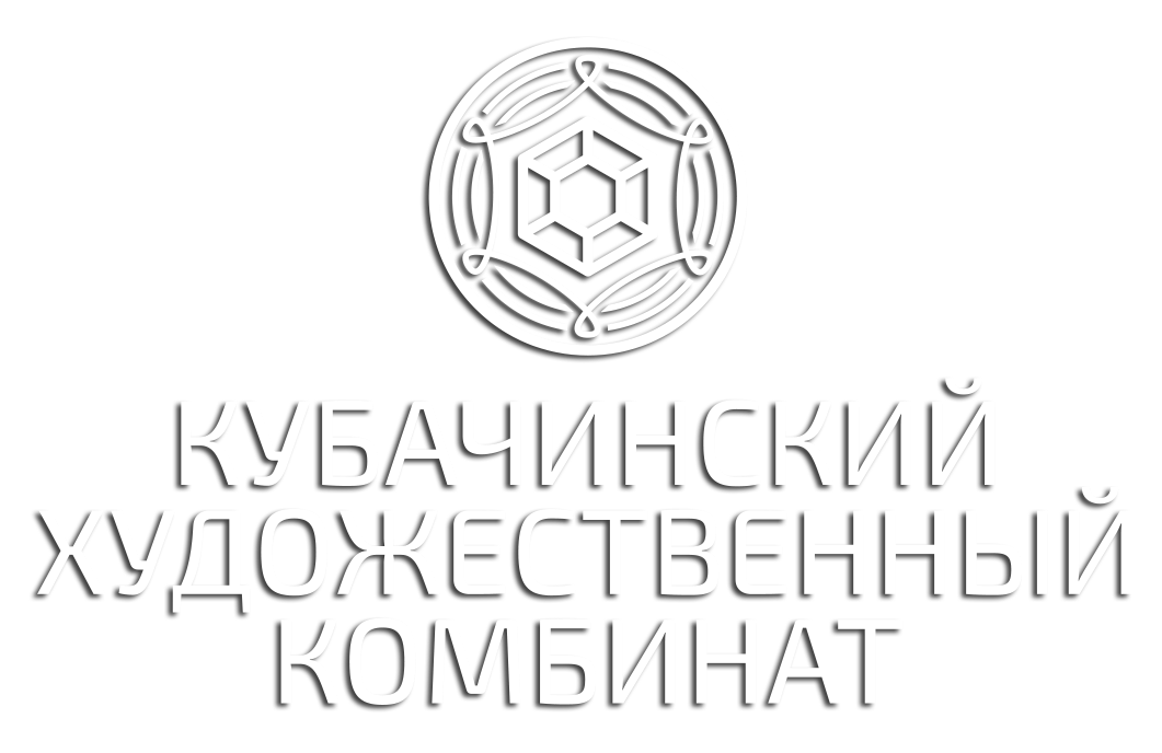 Ахмедов Гаджиомар Магомедович
