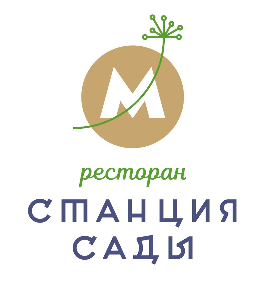 Печка