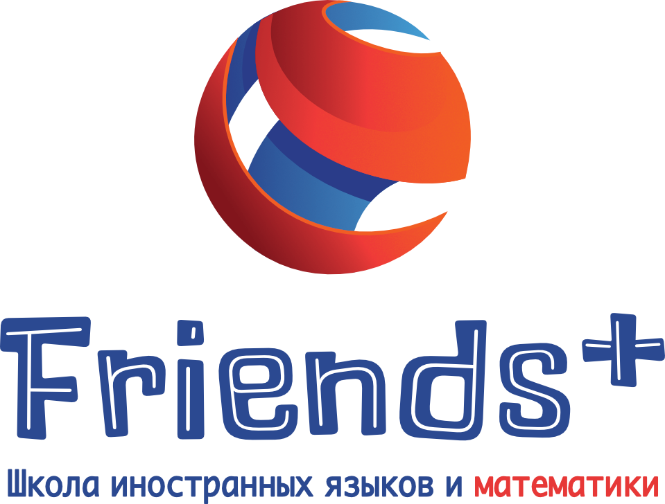 Friends+