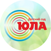 Ганзлик Ю. И.