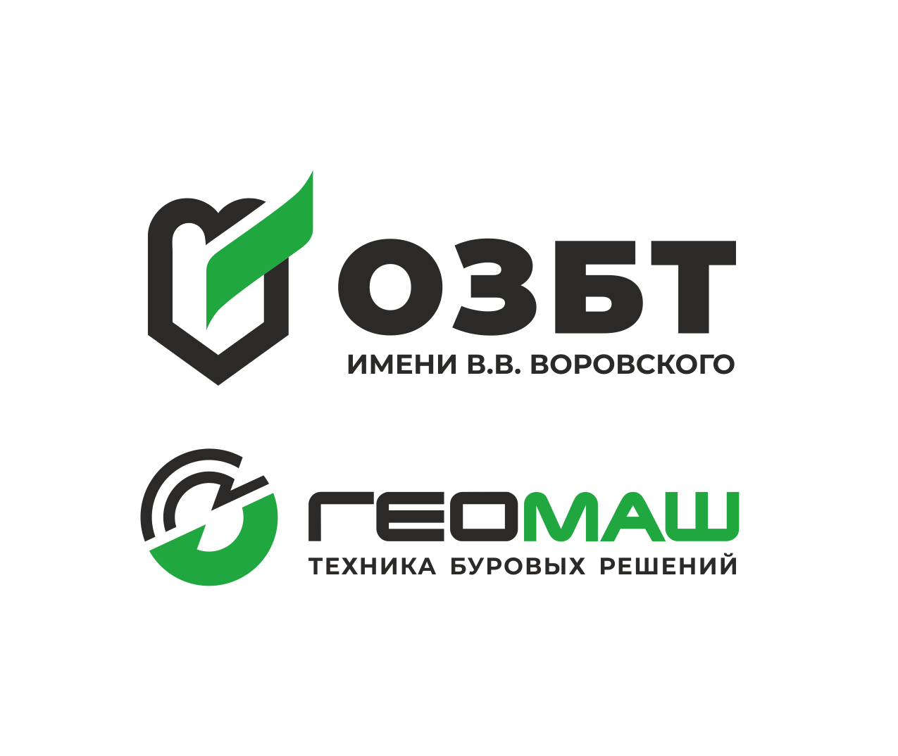 Геомаш