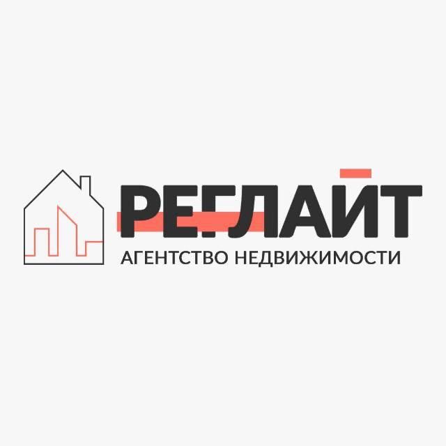 Реглайт