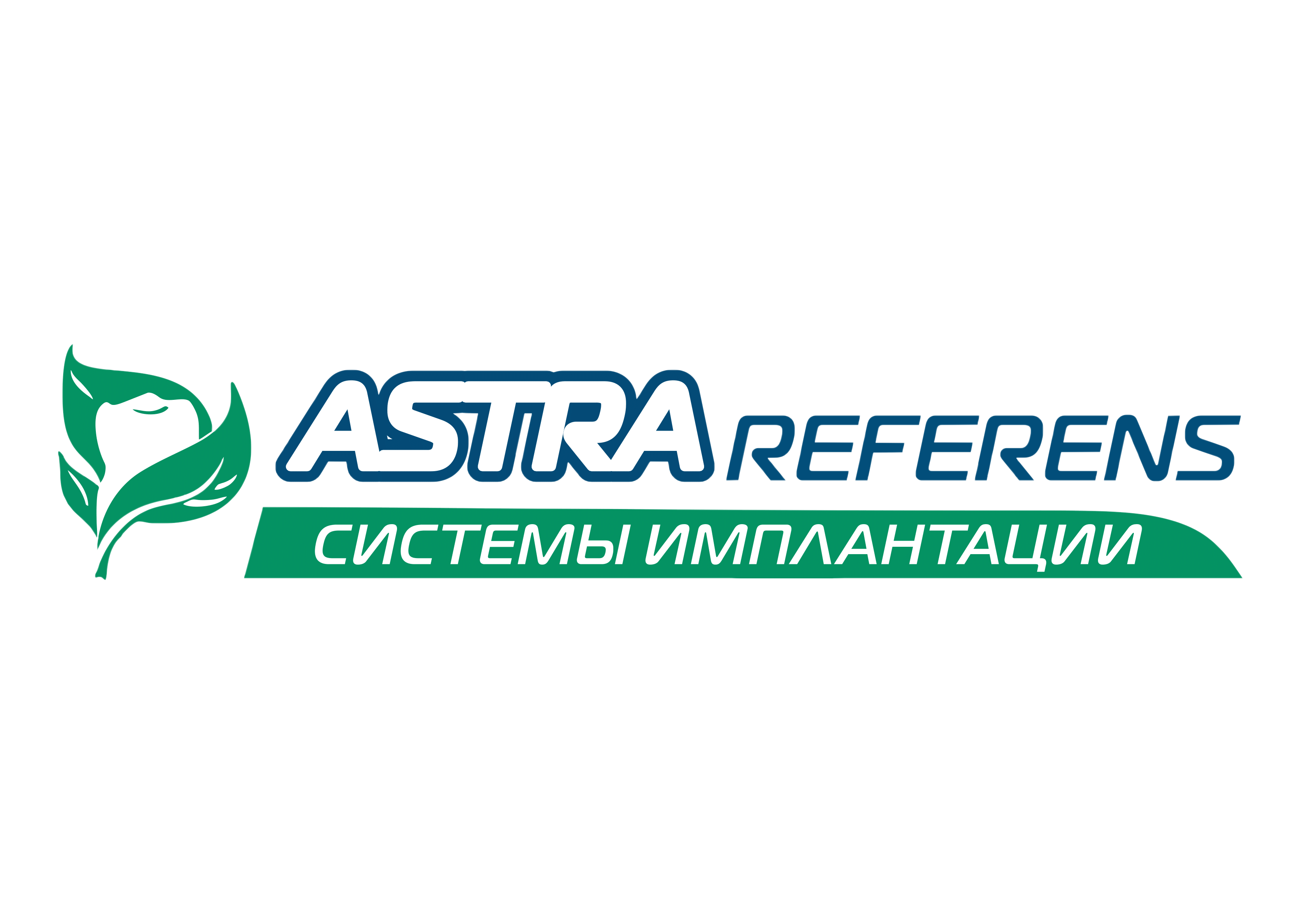 Астра-Референс