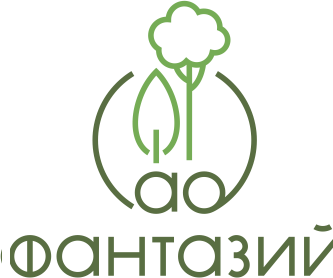 Ландшафтная Мастерская Сад Фантазий