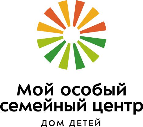 Мой особый семейный центр Дом Детей