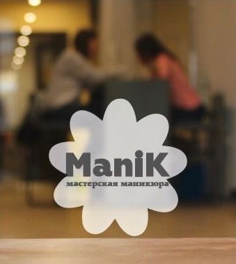 Аксенова Марина Владимировна