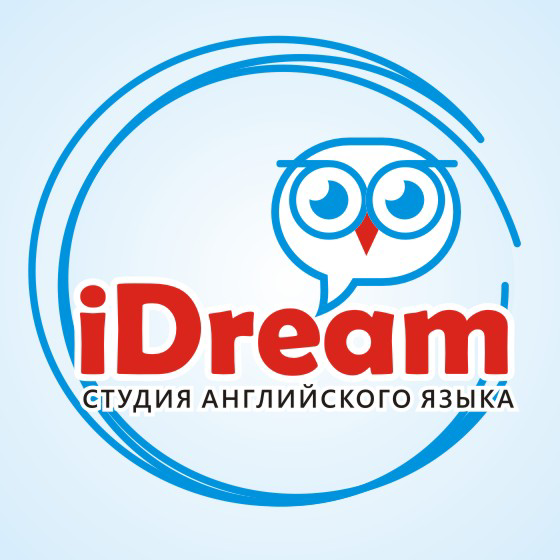 Студия английского языка iDream