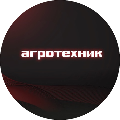 Агротехник