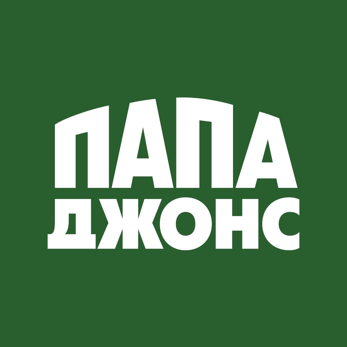 Эльба