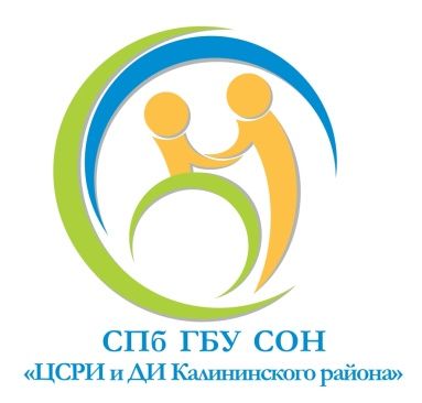 СПб ГБУСОН Центр социальной реабилитации инвалидов и детей-инвалидов Калининского района Санкт-Петербурга