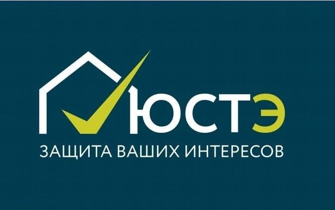 Группа Ю.С.Т.Э.