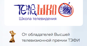 ТЕЛЕШКО