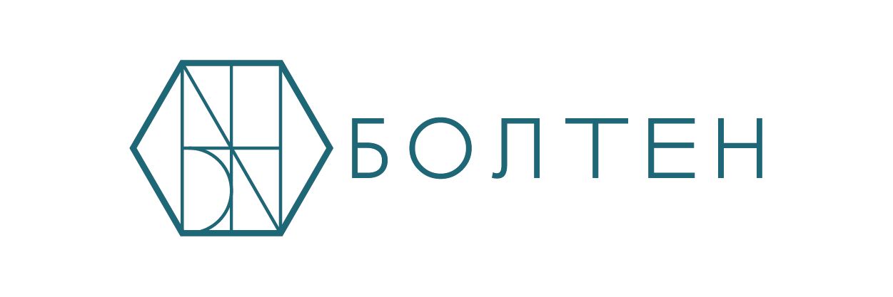 Болтен