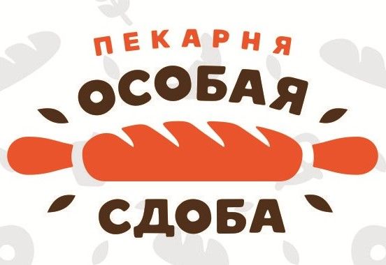 Особая Сдоба
