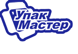 УпакМастер