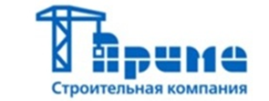 ПРИМА