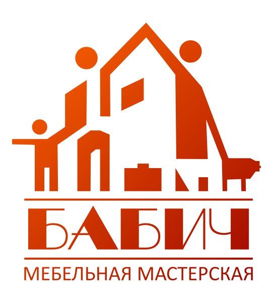 Мебельная мастерская Бабич