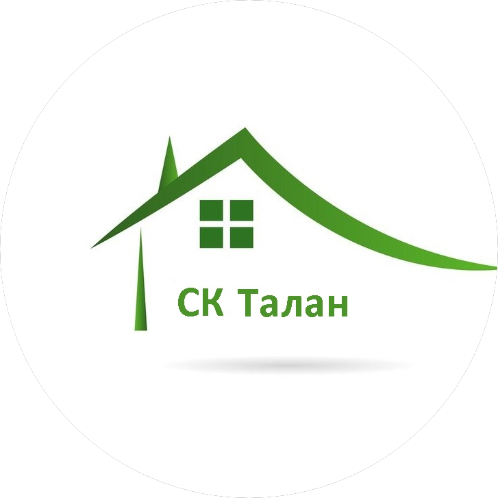 Строительная компания ТАЛАН