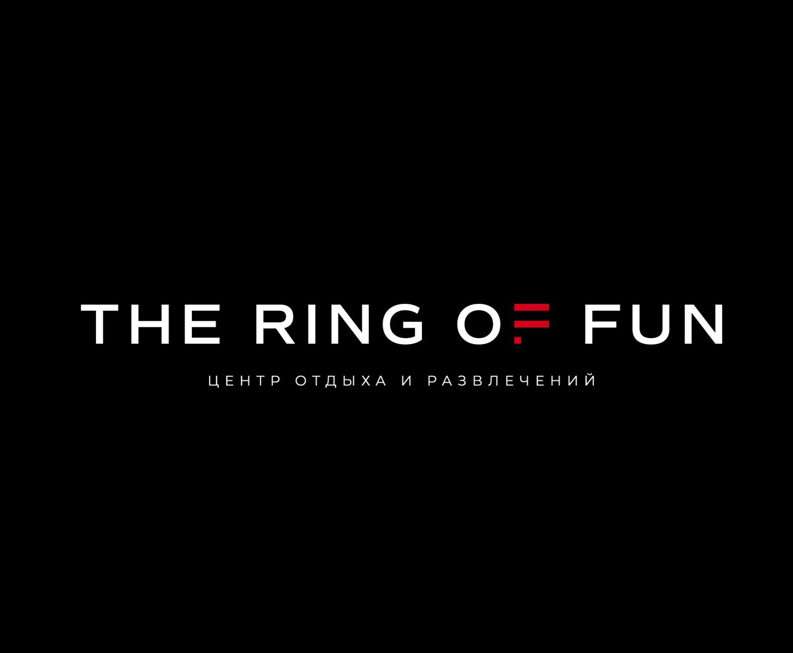 THE RING