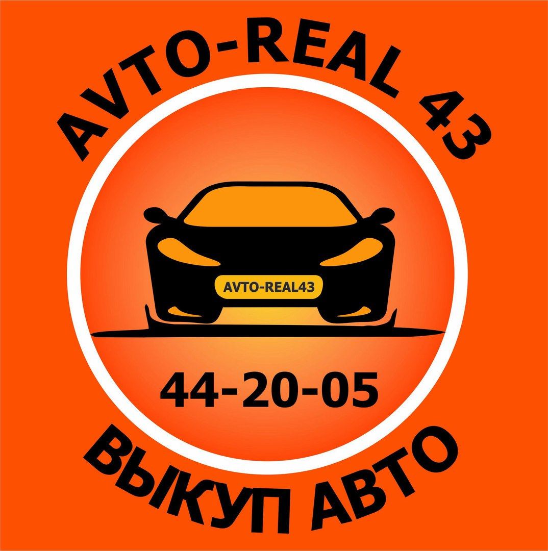 Автореал