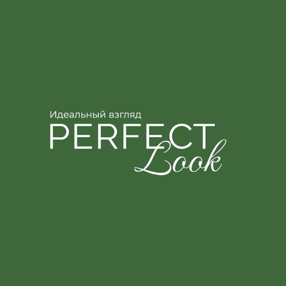Perfect Look