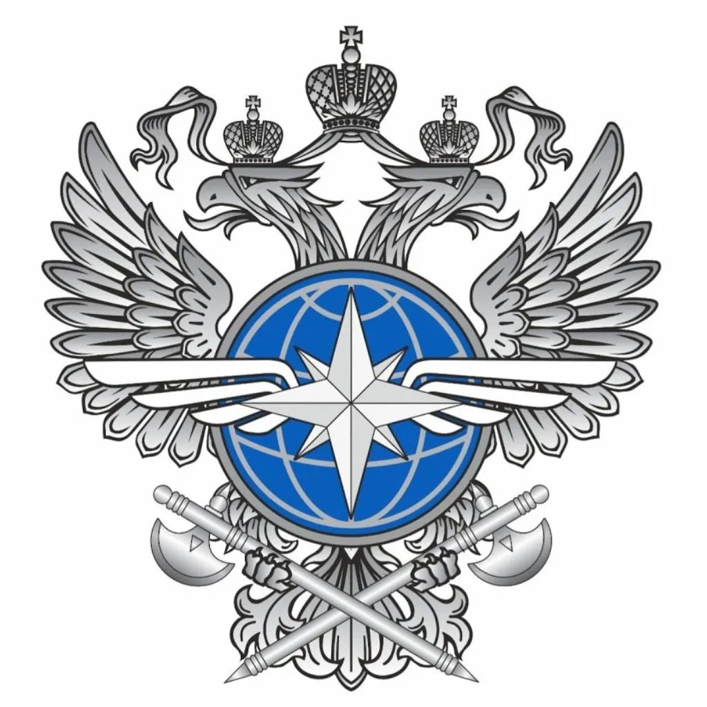 Уральский филиал ФГУП УВО Минтранса России