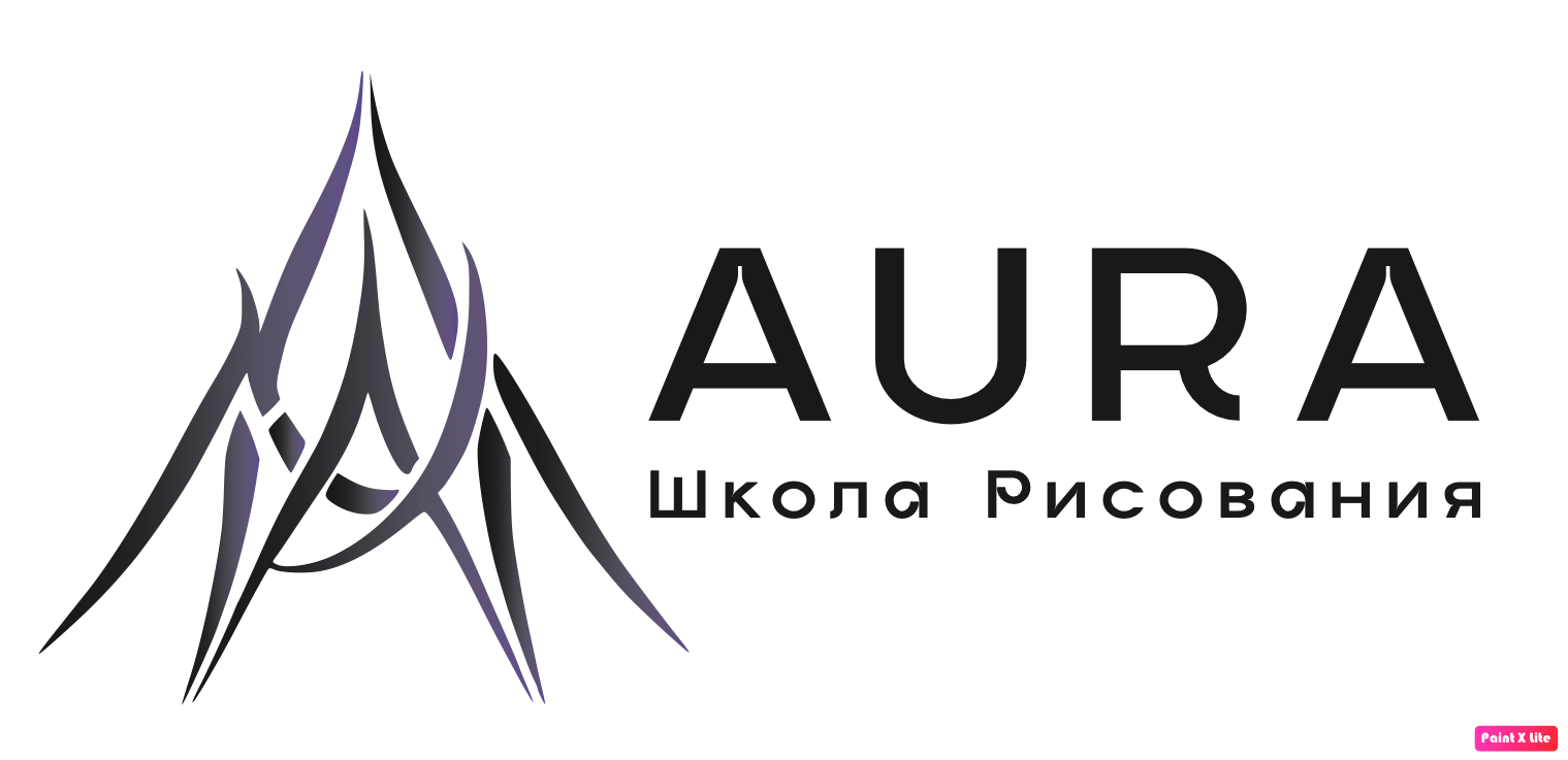 AURA школа рисования