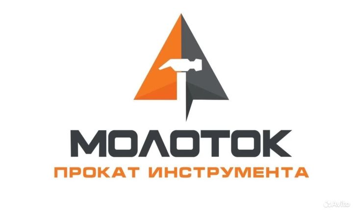 Хрусталев Николай Евгеньевич