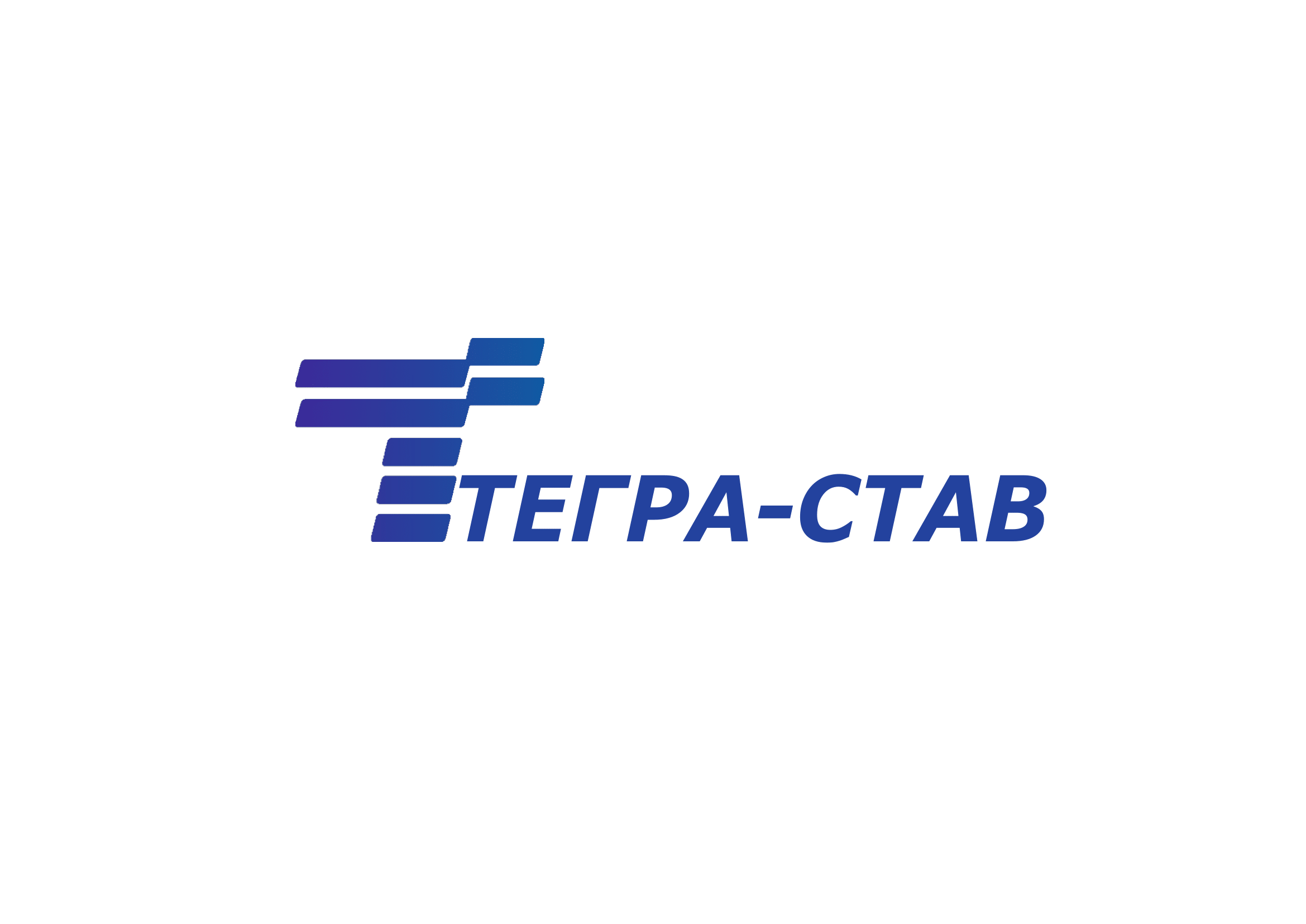 Тегра-Став