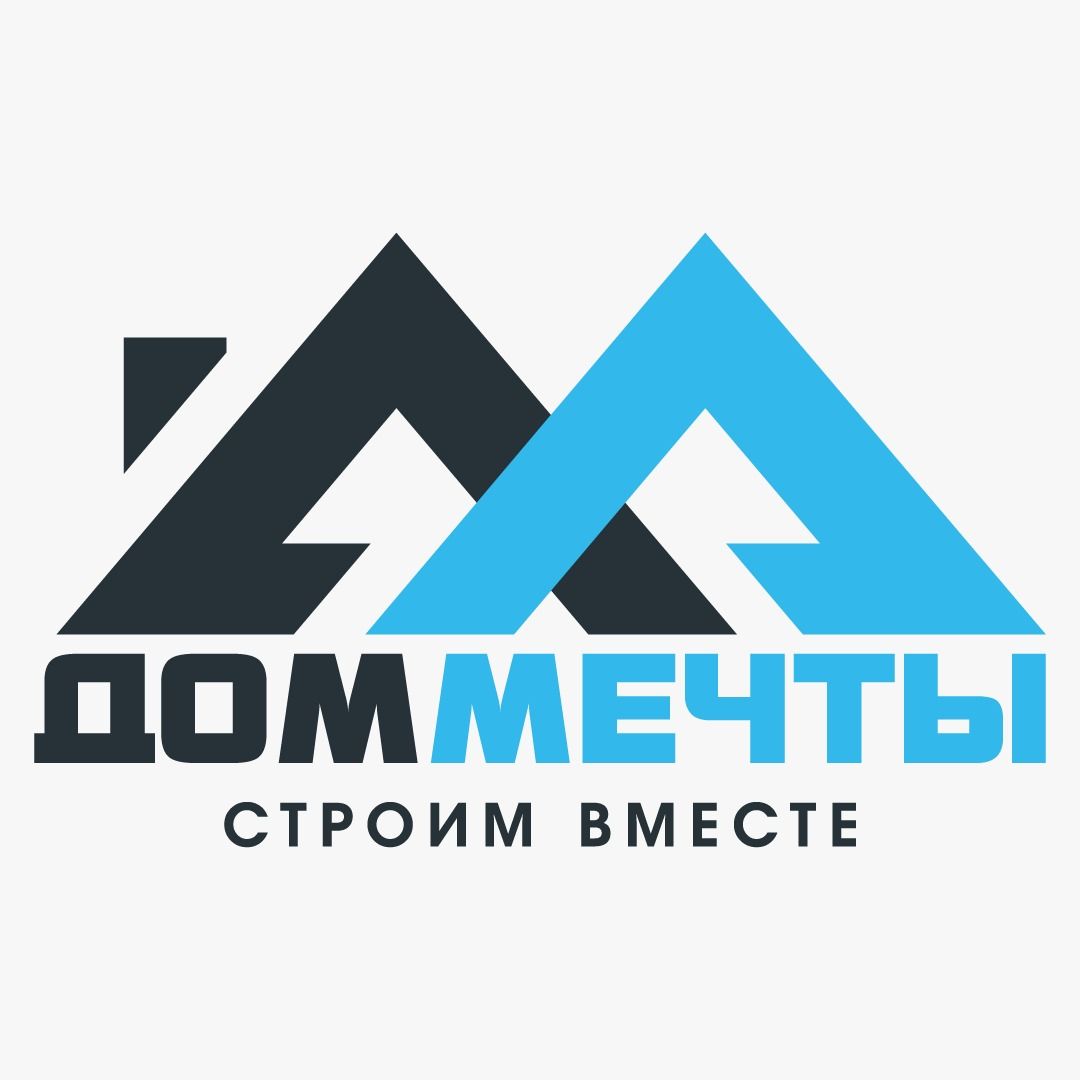 Дом мечты