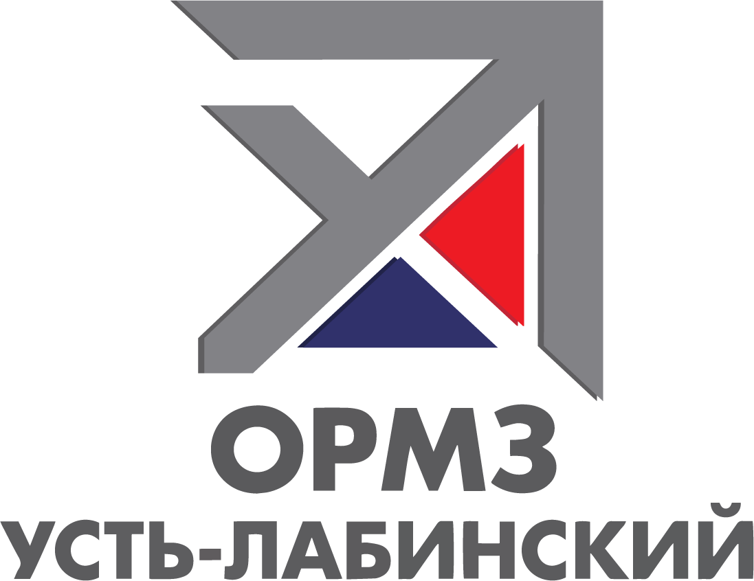 ОРМЗ Усть-Лабинский