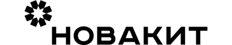 НОВАКИТ