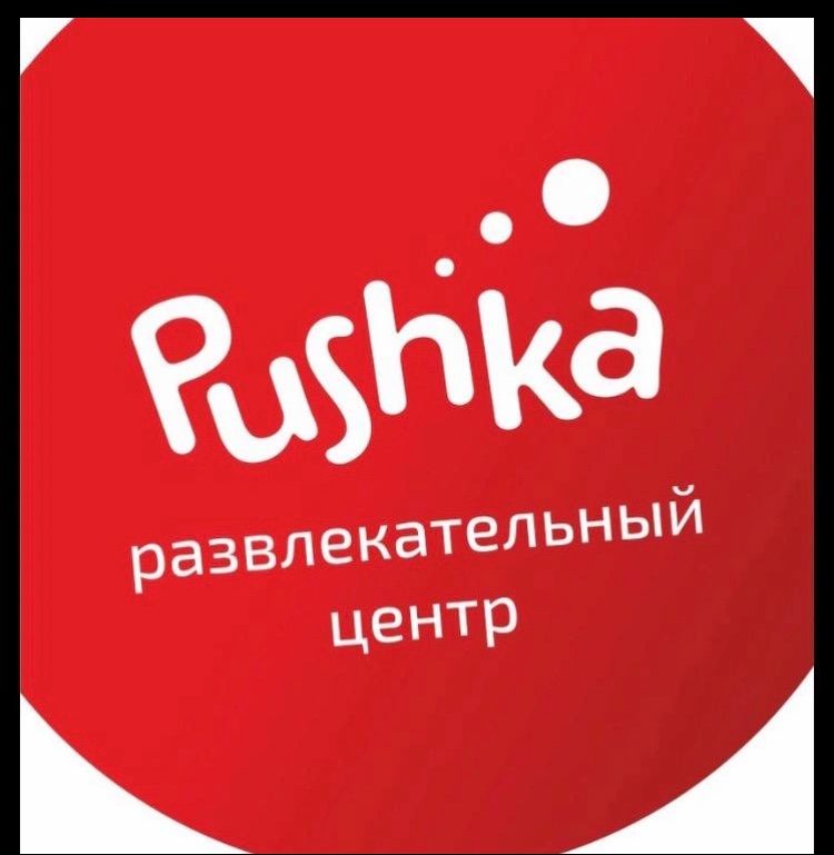 Хозяшева Елена Юрьевна