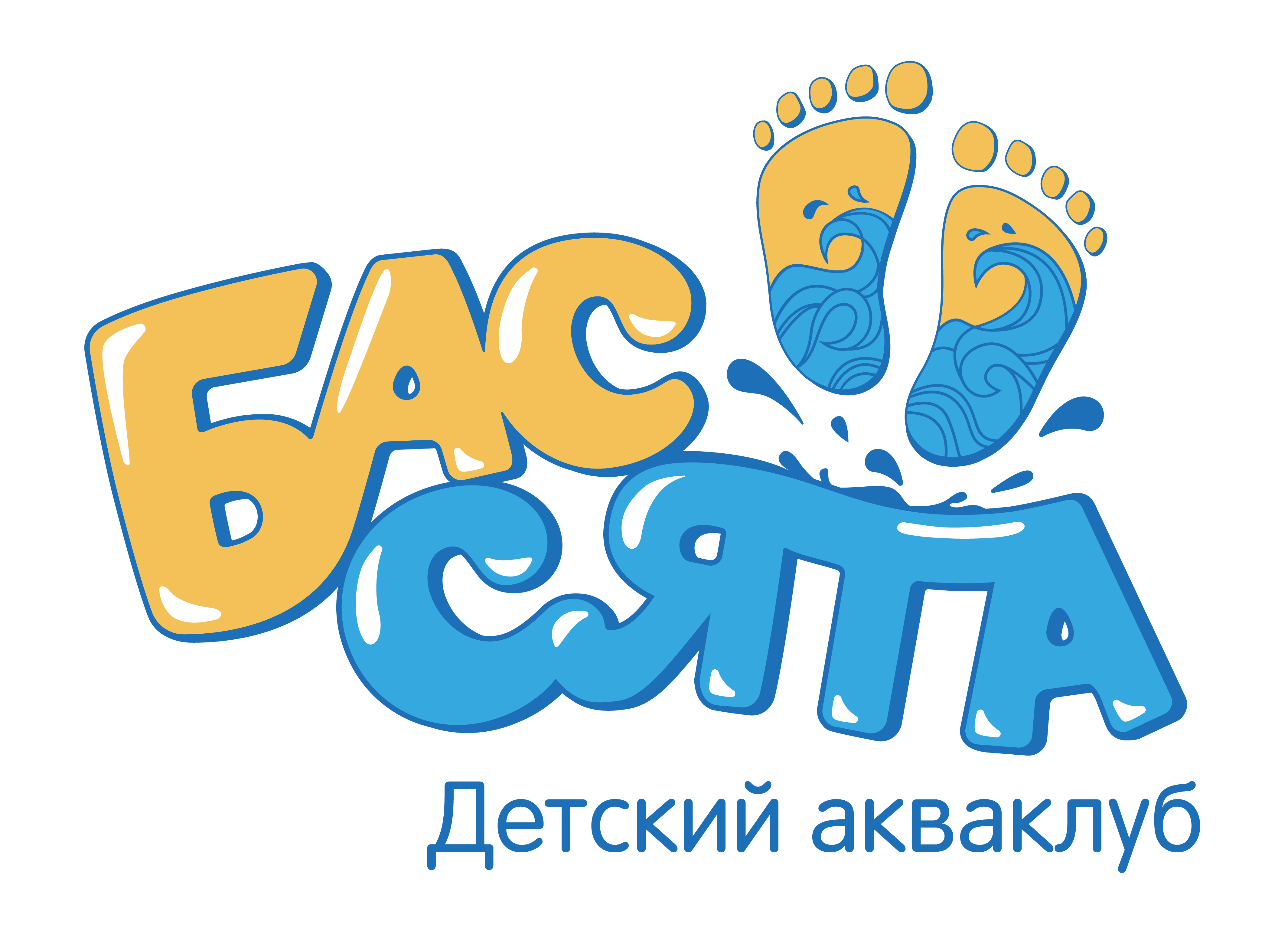 Горбунова Кристина Юрьевна