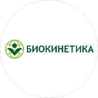 Биокинетика