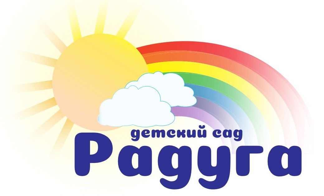 АНОДО Радуга